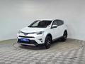 Toyota RAV4 2019 года за 12 790 000 тг. в Алматы
