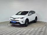 Toyota RAV4 2019 года за 12 790 000 тг. в Алматы