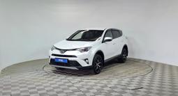Toyota RAV4 2019 года за 12 790 000 тг. в Алматы