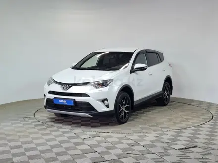Toyota RAV4 2019 года за 12 790 000 тг. в Алматы