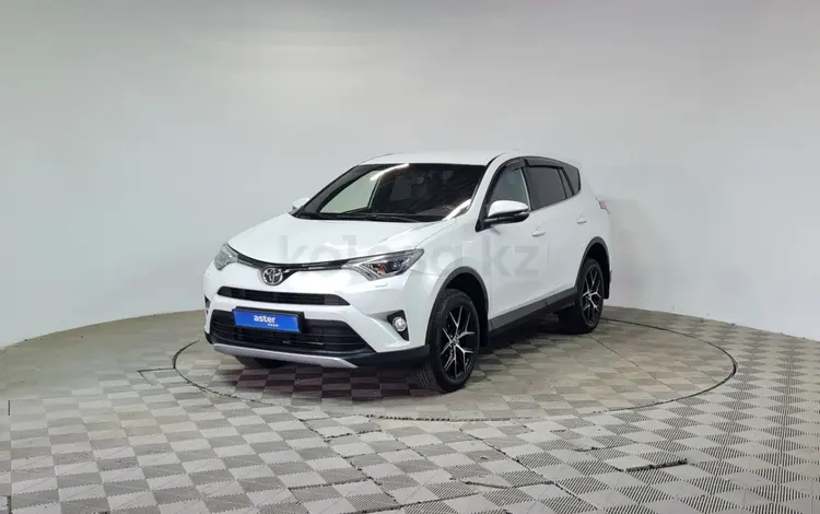 Toyota RAV4 2019 года за 12 790 000 тг. в Алматы