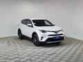 Toyota RAV4 2019 года за 12 790 000 тг. в Алматы – фото 3