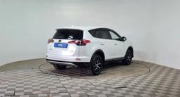 Toyota RAV4 2019 года за 12 790 000 тг. в Алматы – фото 5