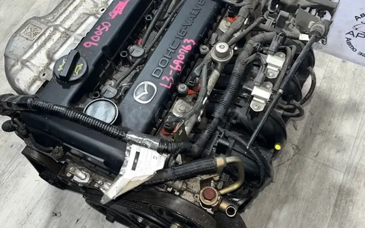 ДВИГАТЕЛЬ МОТОР L3 2.3 MAZDA за 400 000 тг. в Тараз