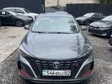 Changan Eado Plus 2024 годаүшін10 450 000 тг. в Алматы