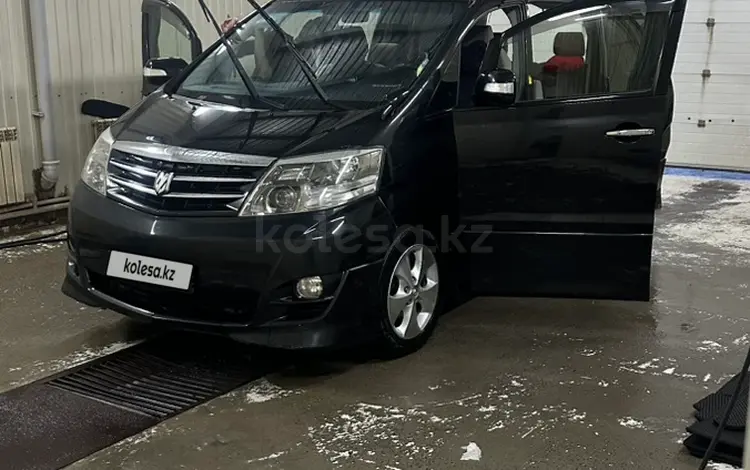 Toyota Alphard 2006 года за 9 500 000 тг. в Кульсары