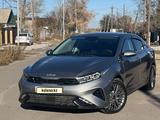 Kia Cerato 2022 года за 10 650 000 тг. в Караганда