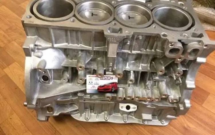 HONDA — Заряженный блок/Қуатты жарнама блогыүшін50 000 тг. в Алматы