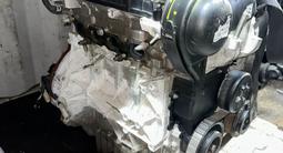 Двигатель Форд фокус 3 за 500 000 тг. в Алматы – фото 4