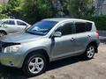 Toyota RAV4 2007 годаүшін7 000 000 тг. в Талдыкорган – фото 4