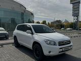 Toyota RAV4 2008 года за 6 800 000 тг. в Астана – фото 3