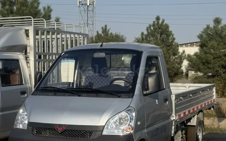 Wuling  Rongguang 2024 года за 5 900 000 тг. в Алматы