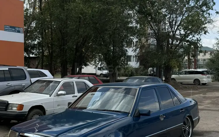 Mercedes-Benz E 230 1989 годаүшін1 400 000 тг. в Астана