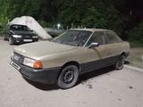 Audi 80 1988 года за 570 000 тг. в Караганда