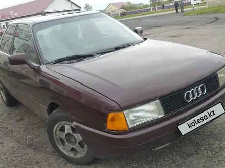 Audi 80 1991 года за 1 250 000 тг. в Петропавловск – фото 5