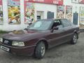 Audi 80 1991 годаүшін1 250 000 тг. в Петропавловск – фото 6