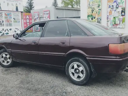 Audi 80 1991 года за 1 250 000 тг. в Петропавловск