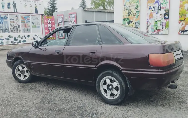 Audi 80 1991 годаүшін1 250 000 тг. в Петропавловск