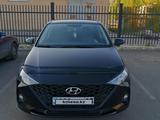 Hyundai Accent 2020 года за 7 700 000 тг. в Астана