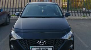 Hyundai Accent 2020 года за 7 700 000 тг. в Астана