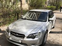 Subaru Legacy 2006 годаүшін4 100 000 тг. в Алматы