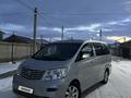 Toyota Alphard 2004 года за 8 000 000 тг. в Актау – фото 3