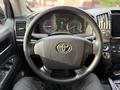 Toyota Land Cruiser 2011 года за 15 400 000 тг. в Алматы – фото 9
