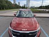 Kia Seltos 2024 года за 11 500 000 тг. в Астана