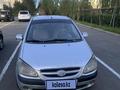 Hyundai Getz 2005 года за 2 000 000 тг. в Астана – фото 3