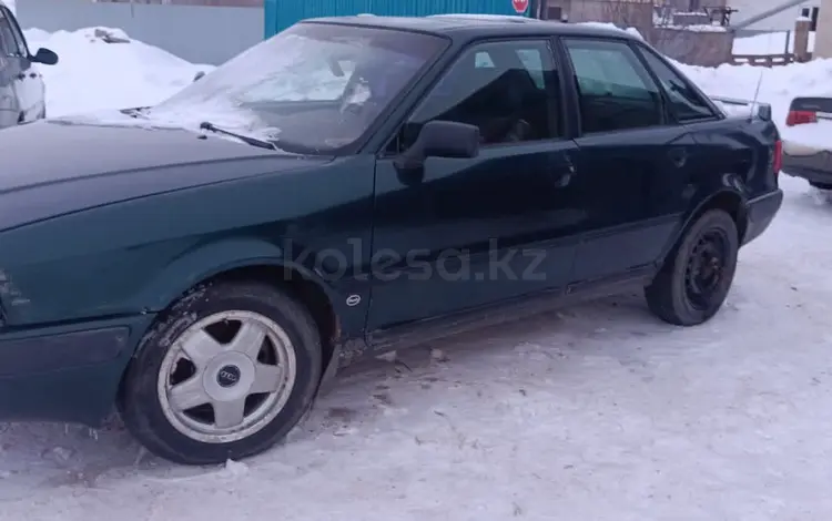 Audi 80 1994 годаүшін1 000 000 тг. в Уральск