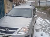 ВАЗ (Lada) Largus 2014 годаүшін2 600 000 тг. в Шымкент – фото 4