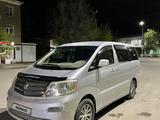 Toyota Alphard 2002 годаүшін6 700 000 тг. в Хромтау