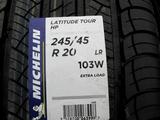 Michelin Latitude Tour HP 245/45 R20 103 W за 150 000 тг. в Алматы