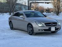 Mercedes-Benz CLS 350 2005 годаүшін6 300 000 тг. в Астана