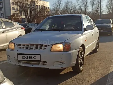 Hyundai Accent 2000 года за 2 000 000 тг. в Атырау – фото 10