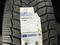 Michelin X-Ice Snow SUV 265/65 R18 ЗАМЕНА НА 245/70 R18 за 300 000 тг. в Алматы