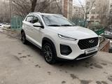 Chery Tiggo 2 2023 года за 6 299 999 тг. в Алматы