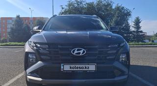 Hyundai Tucson 2025 года за 15 500 000 тг. в Алматы