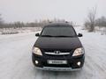 ВАЗ (Lada) Largus 2015 годаүшін5 500 000 тг. в Костанай