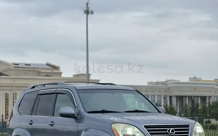 Lexus GX 470 2004 годаүшін7 800 000 тг. в Уральск