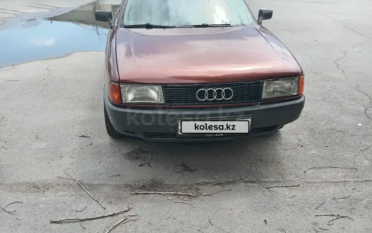 Audi 80 1990 года за 550 000 тг. в Алматы