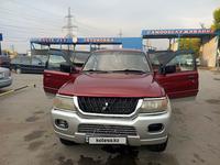 Mitsubishi Montero Sport 2001 года за 3 000 000 тг. в Алматы