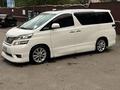 Toyota Vellfire 2010 годаүшін7 000 000 тг. в Алматы – фото 6