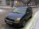 Ford Fusion 2008 годаүшін1 700 000 тг. в Уральск