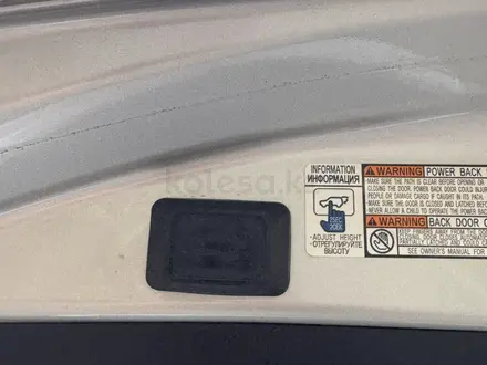 Toyota RAV4 2019 года за 11 450 000 тг. в Алматы – фото 12