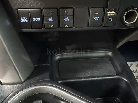 Toyota RAV4 2019 года за 11 450 000 тг. в Алматы – фото 20