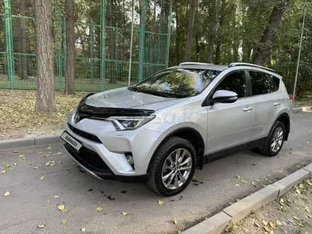 Toyota RAV4 2019 года за 11 450 000 тг. в Алматы – фото 4