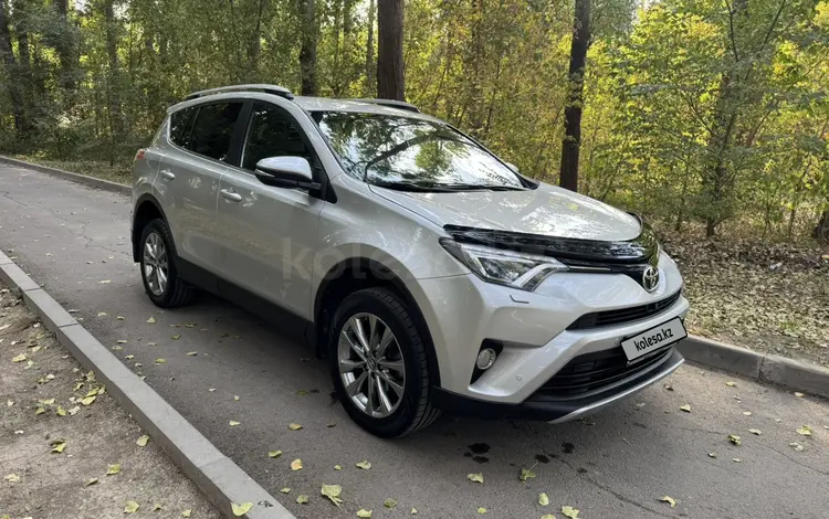 Toyota RAV4 2019 годаүшін11 450 000 тг. в Алматы