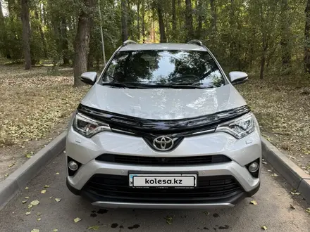 Toyota RAV4 2019 года за 11 450 000 тг. в Алматы – фото 7