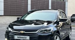 Chevrolet Onix 2025 года за 6 350 000 тг. в Караганда